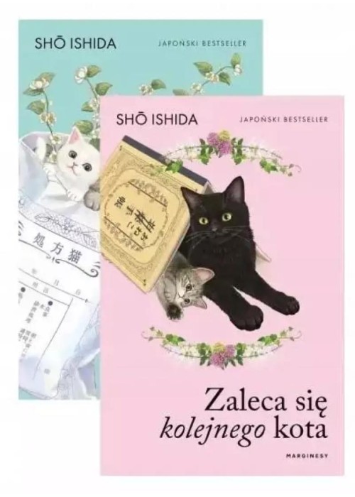 Pakiet: Zaleca się kota / Zaleca się kolejnego...