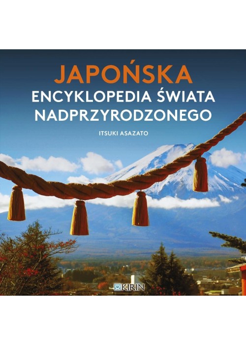 Japońska encyklopedia świata nadprzyrodzonego