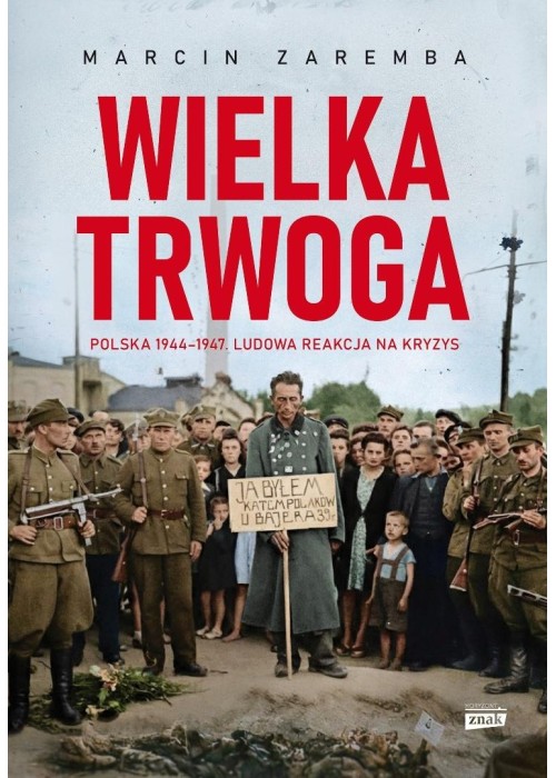 Wielka Trwoga