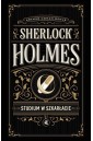 Sherlock Holmes. Studium w szkarłacie