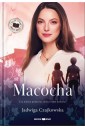 Macocha (duże litery)