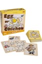 Egg or Chicken