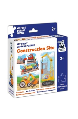 Captain Smart. Construction Site. My First...