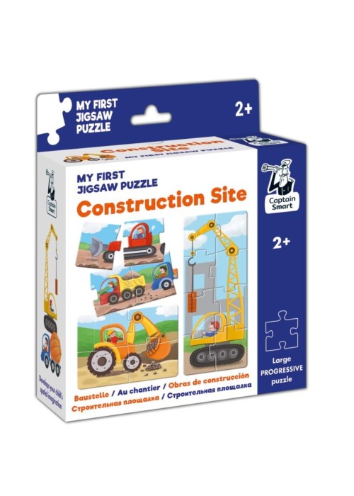 Captain Smart. Construction Site. My First...
