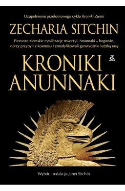 Kroniki Anunnaki