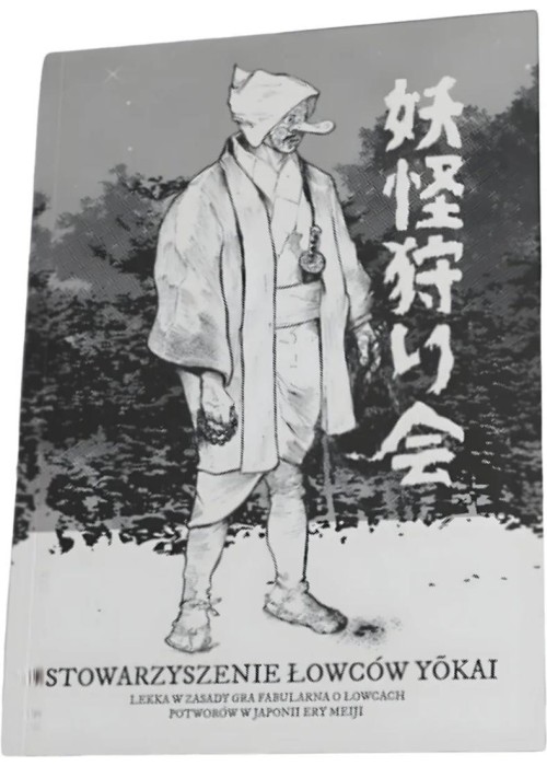 Stowarzyszenie Łowców Yokai