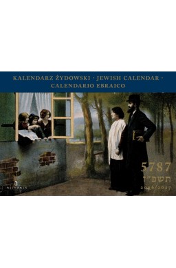 Kalendarz Żydowski 2026/2027