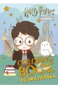Kolorowanka z naklejkami WB Harry Potter