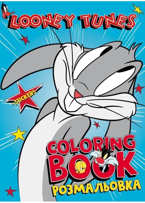Kolorowanka z naklejkami WB Looney Tunes