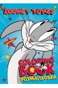 Kolorowanka z naklejkami WB Looney Tunes