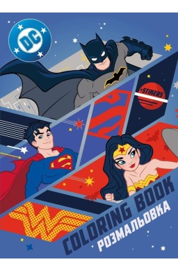 Kolorowanka z naklejkami WB Super friend