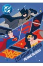 Kolorowanka z naklejkami WB Super friend
