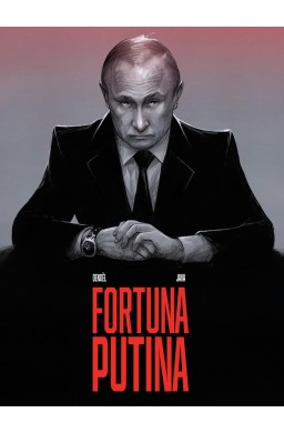 Fortuna Putina