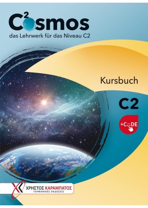 Cosmos C2 Podręcznik + kod online