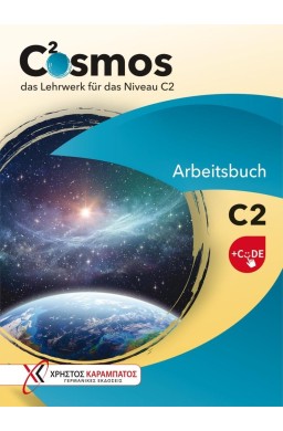Cosmos C2 Zeszyt ćwiczeń + kod online