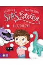 Staś Pętelka. Kieszonkowe