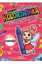 Super kolorowanka Wróżki z naklejkami
