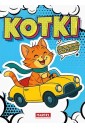 Kolorowanka komiksowa Kotki z naklejkami