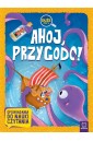 Ahoj, przygodo! Duże litery