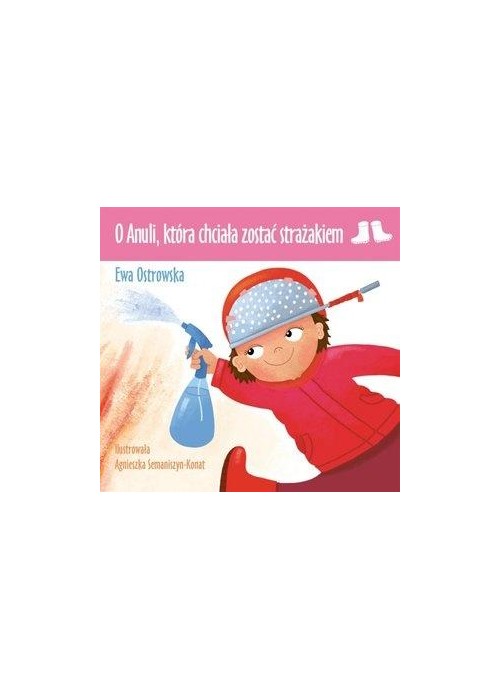 O Anuli, która chciała zostać..  - Ostrowska Ewa