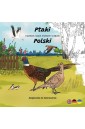 Ptaki w parkach, lasach, miastach i na łąkach...