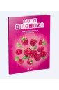 Multidiagnoza. Wychowanie Przedszkolne 4 lata KO