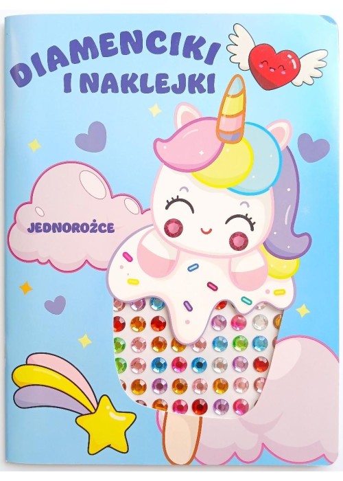 Diamenciki i naklejki, Jednorożce