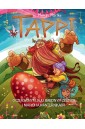 Tappi. O czerwonym jaju, babcinym zeszycie i...