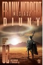 Kroniki Diuny T.2 Mesjasz Diuny