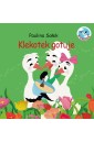 Klekotek gotuje