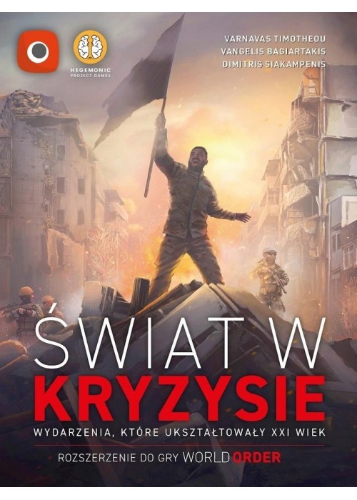 World Order: Świat w kryzysie PORTAL