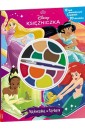Disney Księżniczka. Malowanka z farbami