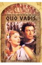 Quo vadis TL SIEDMIORÓG