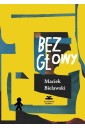 Bez głowy