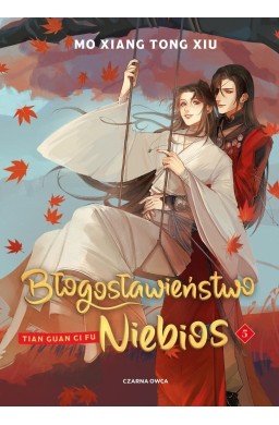 Błogosławieństwo Niebios T.5 TW