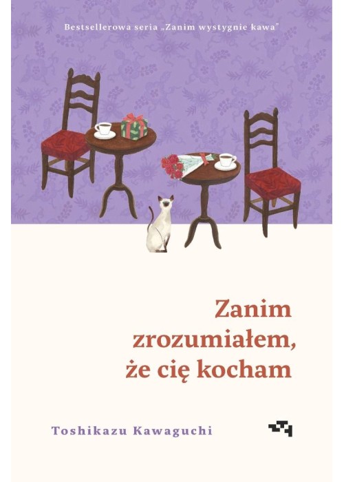 Zanim zrozumiałem, że cię kocham TW