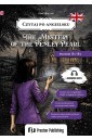 Czytaj po angielsku. The Mystery of the Penley...
