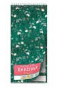 Kalendarz szkolny 2026/2027 "RODZINNY"