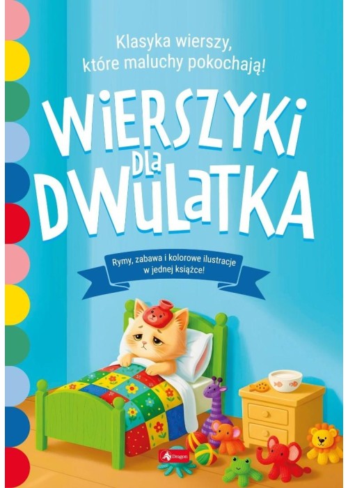 Wierszyki dla dwulatka