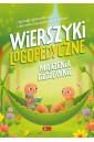 Wierszyki logopedyczne. Marzenie dżdżownic