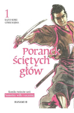 Poranek ściętych głów T.1