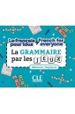 La grammaire par les jeux
