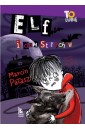 Elf i dom strachów