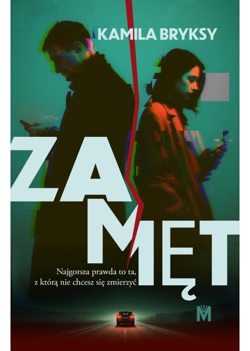 Zamęt