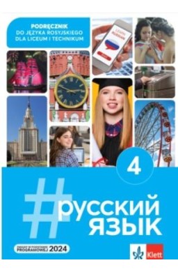 russkij jazyk 4 podręcznik