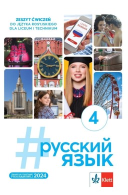 russkij jazyk 4 ćwiczenia