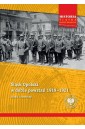 Śląsk Opolski w dobie powstań 1919-1921