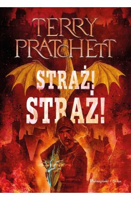 Straż! Straż!