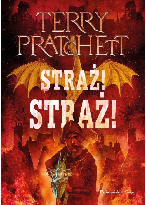 Straż! Straż!