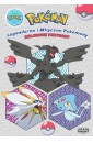 Pokemon. Legendarne i Mityczne Pokemony